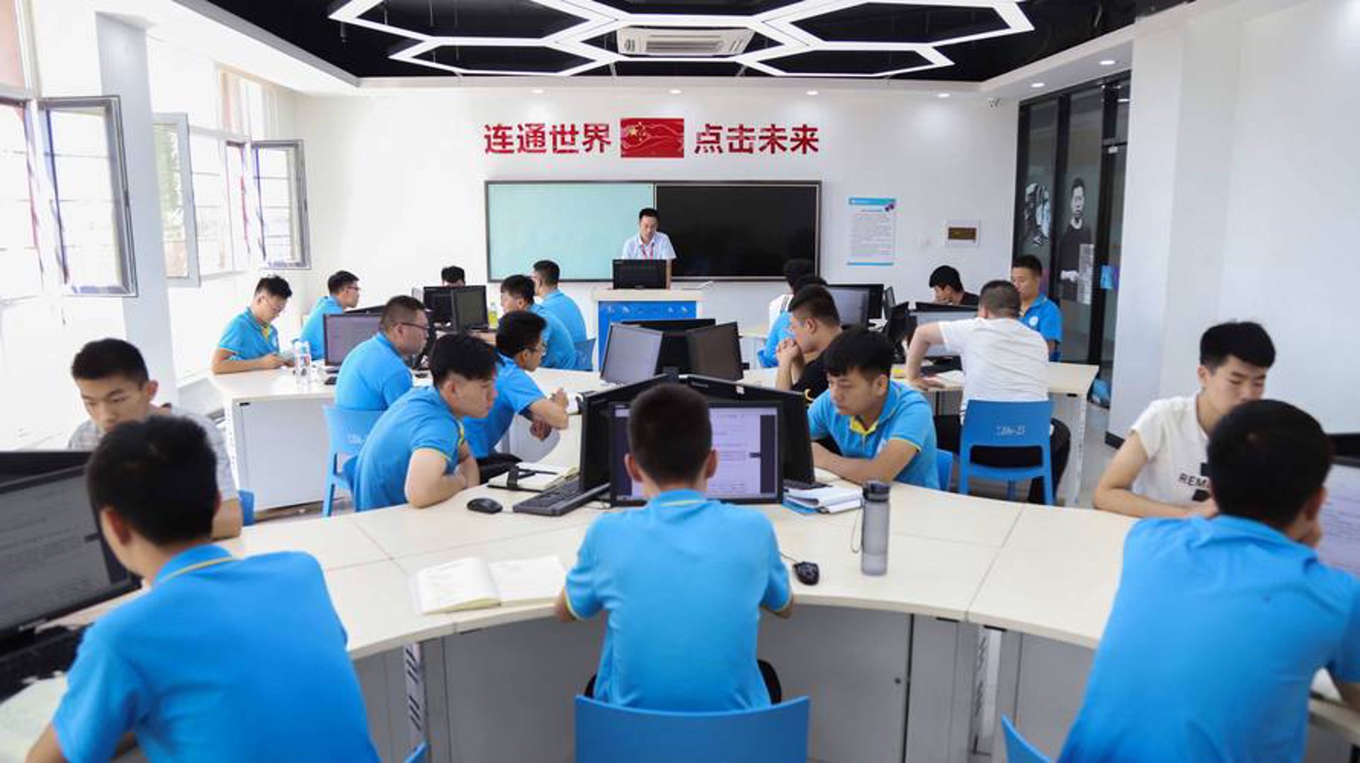 天昭信息技术